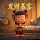 加拿大人口概况
